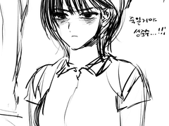 갑타 옛날 그림들