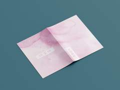 서랑님 [연정무적(恋情無敵)] 글회지 표지 디자인