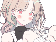 반 하리 -프로필