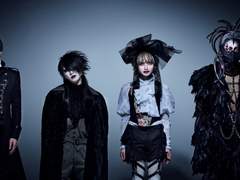 キズ-ミルク(Milk) 가사 번역