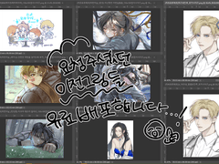 잔차품 이것저것 유료배포 (+살파랑 쪼끔)