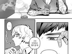 [바레데샹]포커로 탑텀 정하는 쌍충