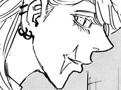 도리벤 드림/ 사내연애는 처음이라