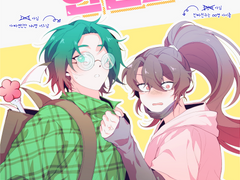 10월 백천청명 배포전, 매하가약 회지 인포 & 샘플