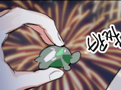 이해하지 못할,