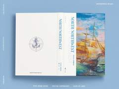 [표지커미션] 북북서로 항해하라(North Northwest)