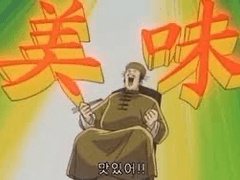 [감상/리뷰] 호열백호 <보름달 아래 꽃길> + 썰핑퐁 백업 <효도쿠폰> 외 다수.