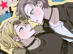 타이루카 백업 05