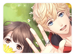 타임슬립 데이트