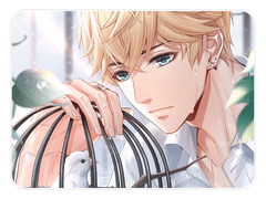 가시밭길 데이트