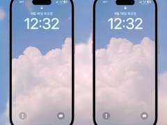 [무료 배경화면] 핑크 구름 SET