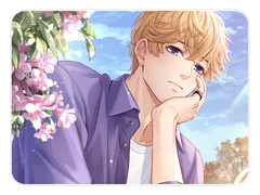 새로운 두근거림 데이트