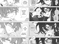 로망스 로그 백업