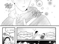 [동오낙수] 퍼펙트 데이트