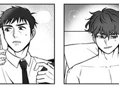 [태섭대만] 깊은 밤을 날아서