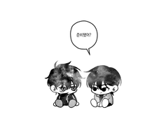 종뱅 그랜드 피날레