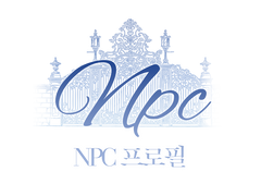 NPC 파브리스 알바인