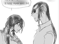 캐디 바꾼 오르카 드림 모음