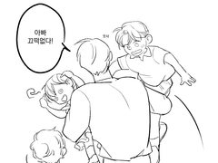 결이 아빠 한창 좋을 나이