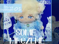 홈스 커미션 샘플