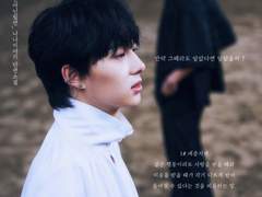 악연아닌필연_#1.愛憎之變