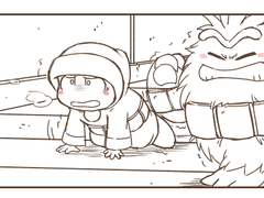 -45- [두 번째 중등 학교 재시험]