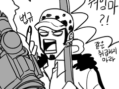 옛날 낙서 정리(원피스)