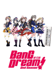 Bang dream!