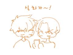 9월 20일 망사를 기간 한정으로 구매해 주신 분들께