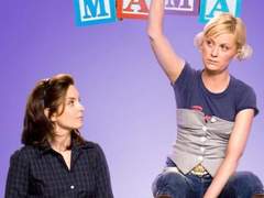 2C127) 베이비 마마 (Baby Mama, 2008)