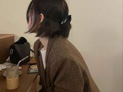 주술사 때려쳤다니까요 1