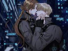 [활유지 TRPG] 클리셰 SF 세계관의 크리쳐는 그어그어하고 울지 않는다. - 1부 (상)