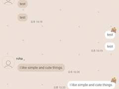 _roha_단감 봉봉_Sweet persimmons bongbong 2_apk