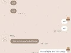 _roha_단밤 봉봉_Sweet chestnut bongbong_apk