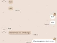 _roha_단밤 봉봉_Sweet chestnut bongbong 2_apk