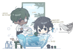 욕조인어 고정틀 커미션