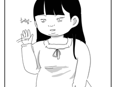 허언증 여자친구