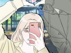 。♡ ˙ ˚ ʚ ᕱ⑅ᕱ ɞ ˚ ˙ ♡ 。