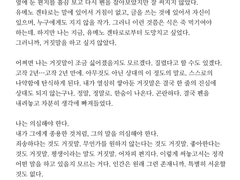 일시정지 / 재생