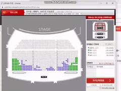 인터파크 전용 티켓팅매크로 최저가 판매