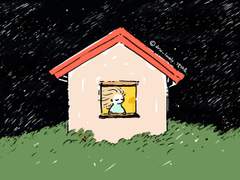 다은네 사주 상담소