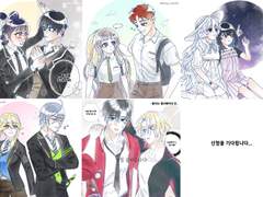 ❤️‍🔥LD부들커미션