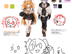 까뽀님 커미션 신청!