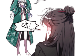 [당보청화]뵤절부절