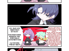 10. 황금알을 낳는 거위