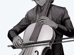 언젠가 꿈과 현실이 뒤바뀔 때면