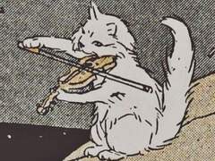 고양이를 부탁해