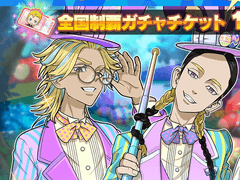 파즈리베 3성 목록