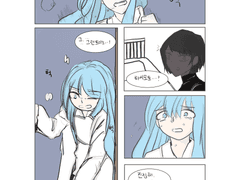 07월 아우디 만화스터디 정리