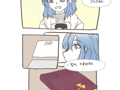 07월 한 달 만화 스터디